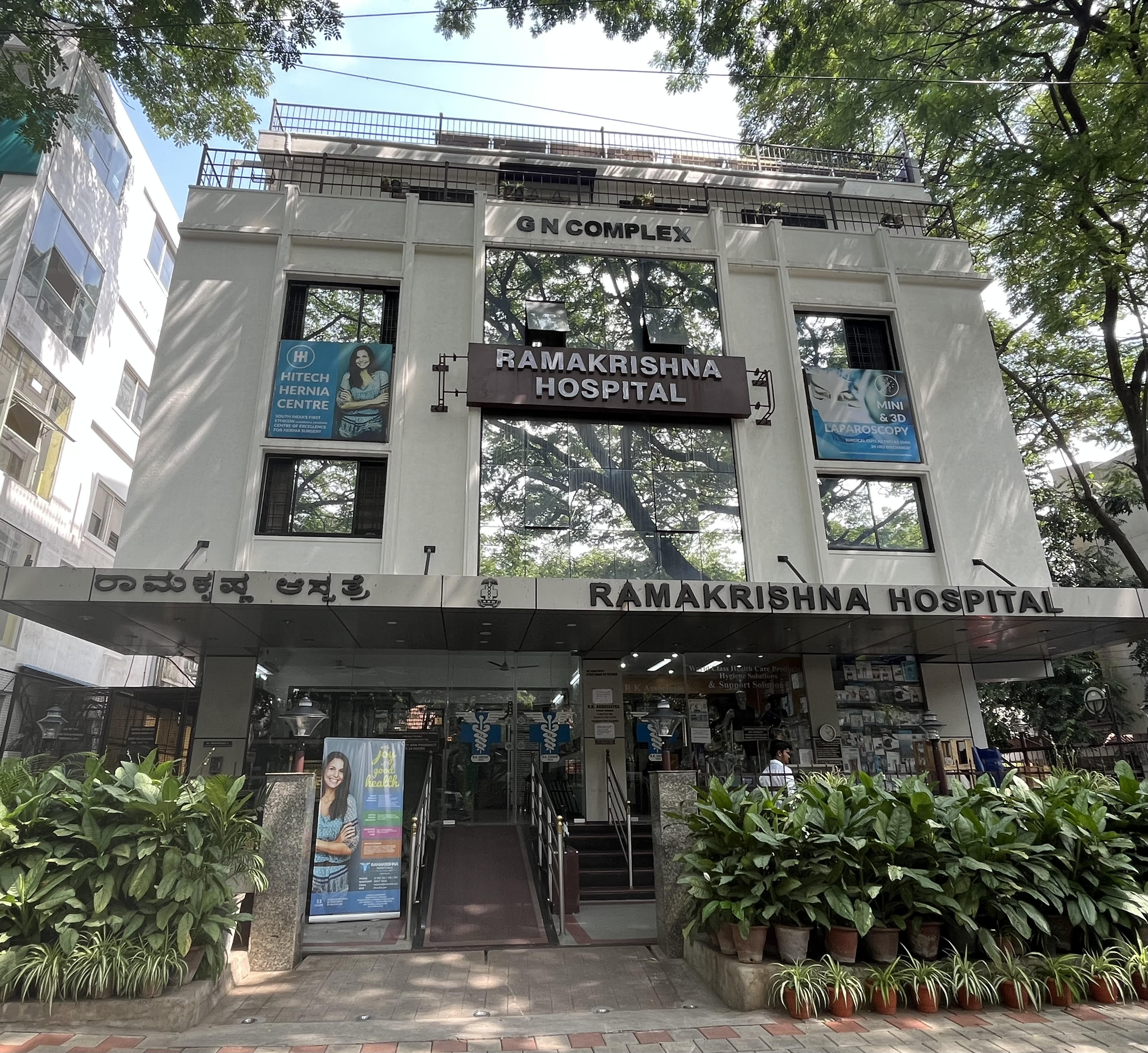 Best Nephrology Treatment Services Hospital in Bangalore